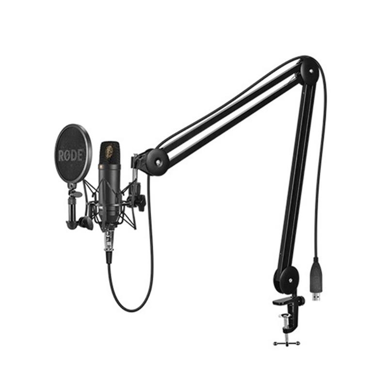 Einstellbare Mikrofonaufhängun – Microphone Arm Boom Bewertung und Preis